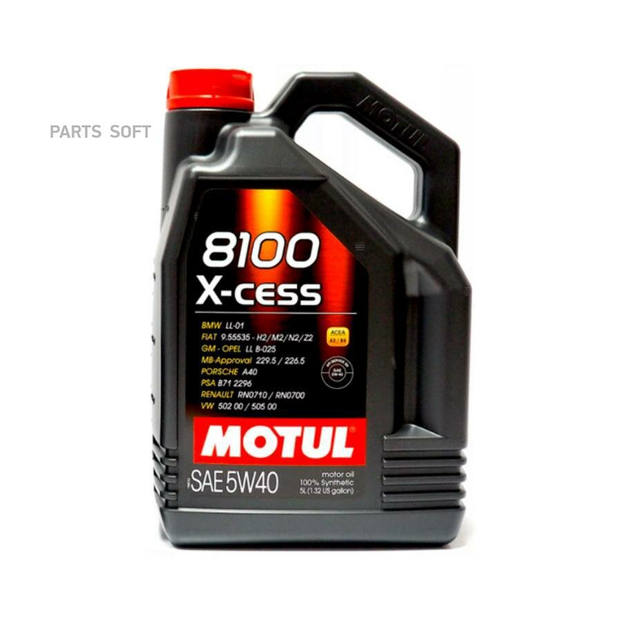 MOTUL 108945 MOTUL 5W30 (4L) 8100 X-CESS масо моторное 502.00/505.00 MB 229.5 BMW LL-01 RN 0700/0710