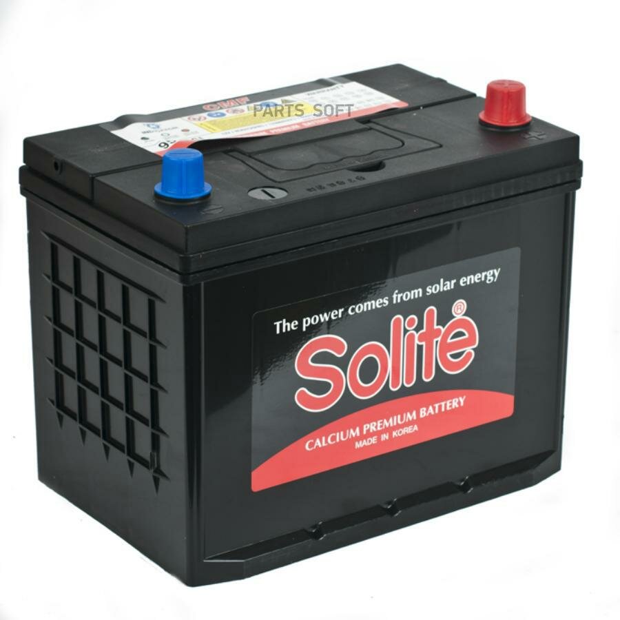 SOLITE 95D26LBH SOLITE 75 AH обр-буртик