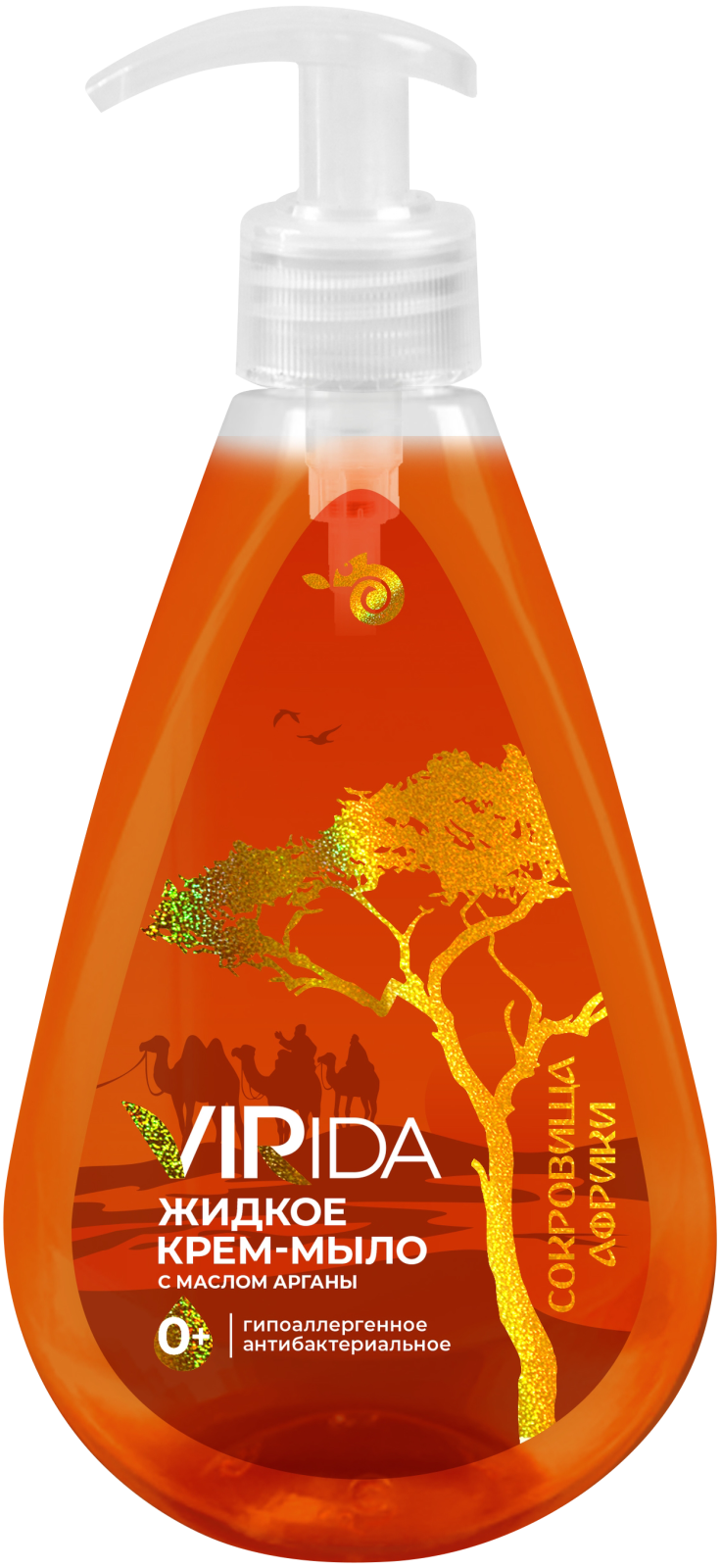 фото Жидкое мыло Virida 0+ антибактериальное масло арганы 500мл