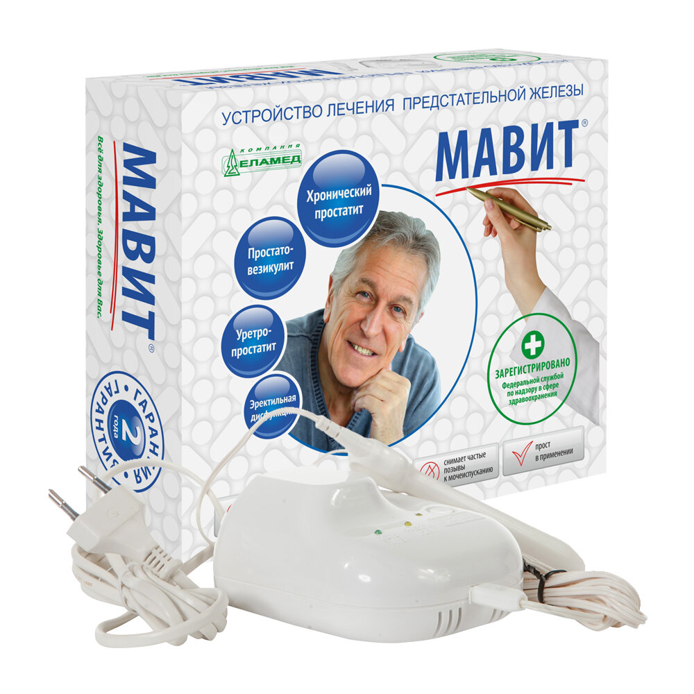 фото Устройство лечения предстательной железы мавит (УЛП-01)