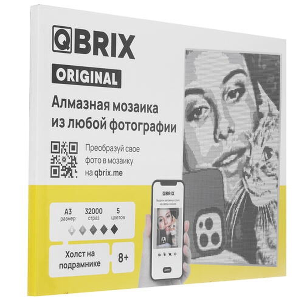 Конструктор Mozabrick Qbrix ORIGINAL А3