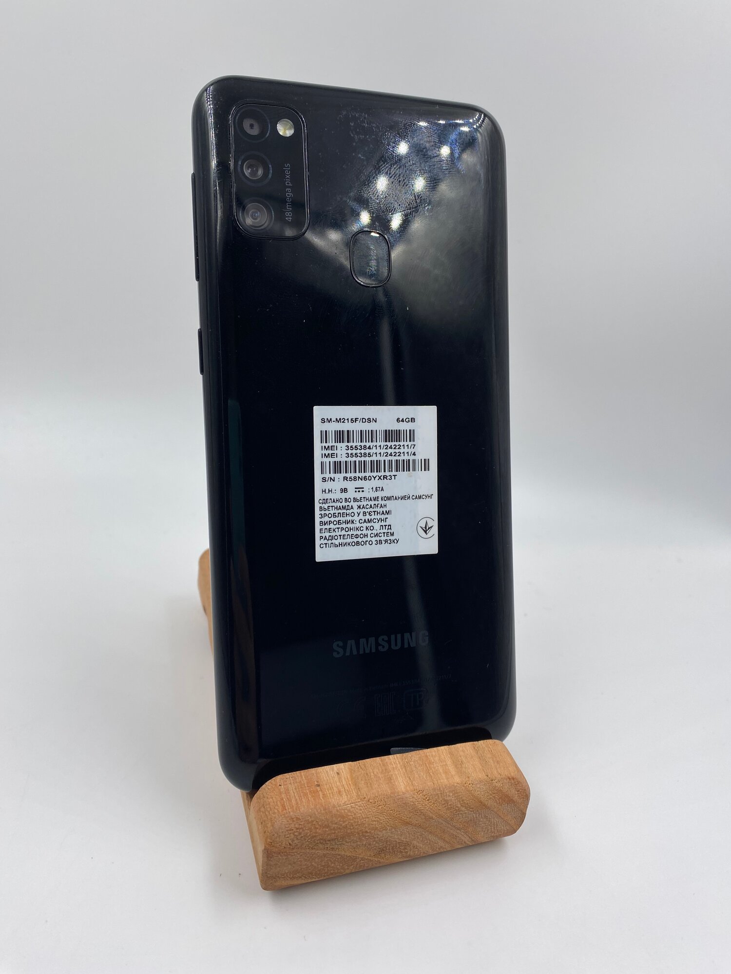 Слайд 2 с фото