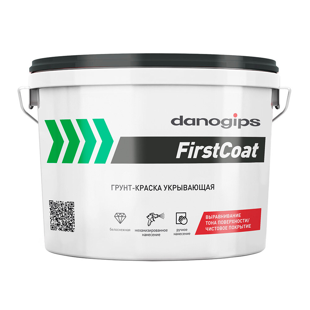 фото Грунт-краска Danogips FirstCoat укрепляющий 15 кг