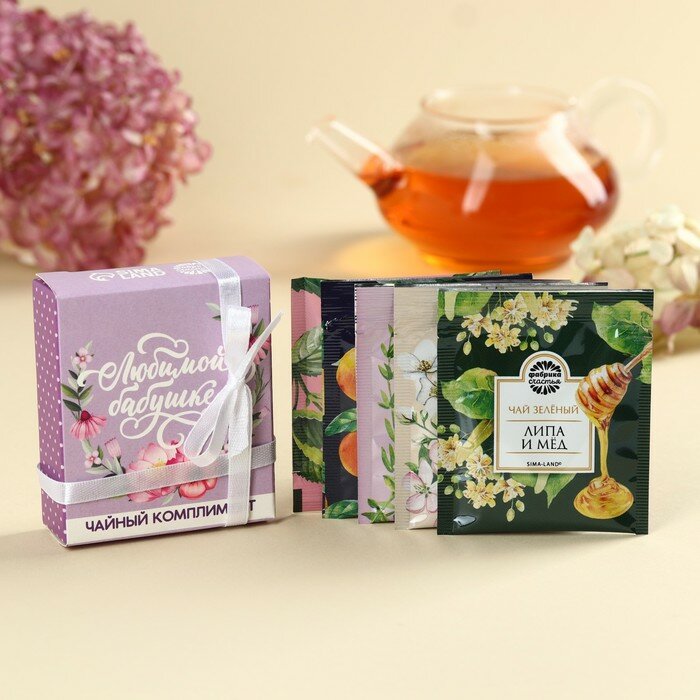 Чай в пакетиках «Любимой бабушке» в коробке, 9 г (5 шт. х 1,8 г). - фотография № 1
