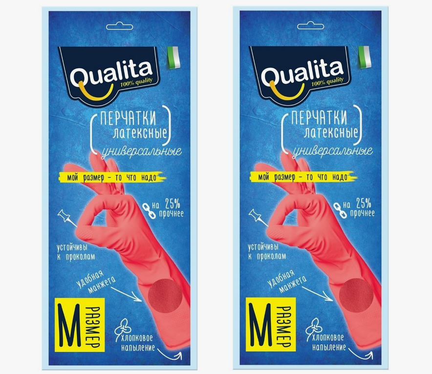 фото QUALITA Перчатки UNIVERSAL, M, 2 шт.