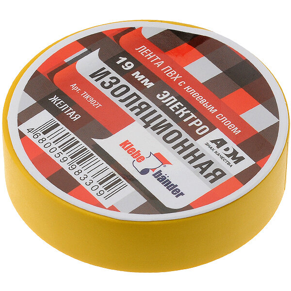 фото Изолента TIK902T желтая ПВХ 19ммХ20м (Klebebander) (10 шт. в комплекте)