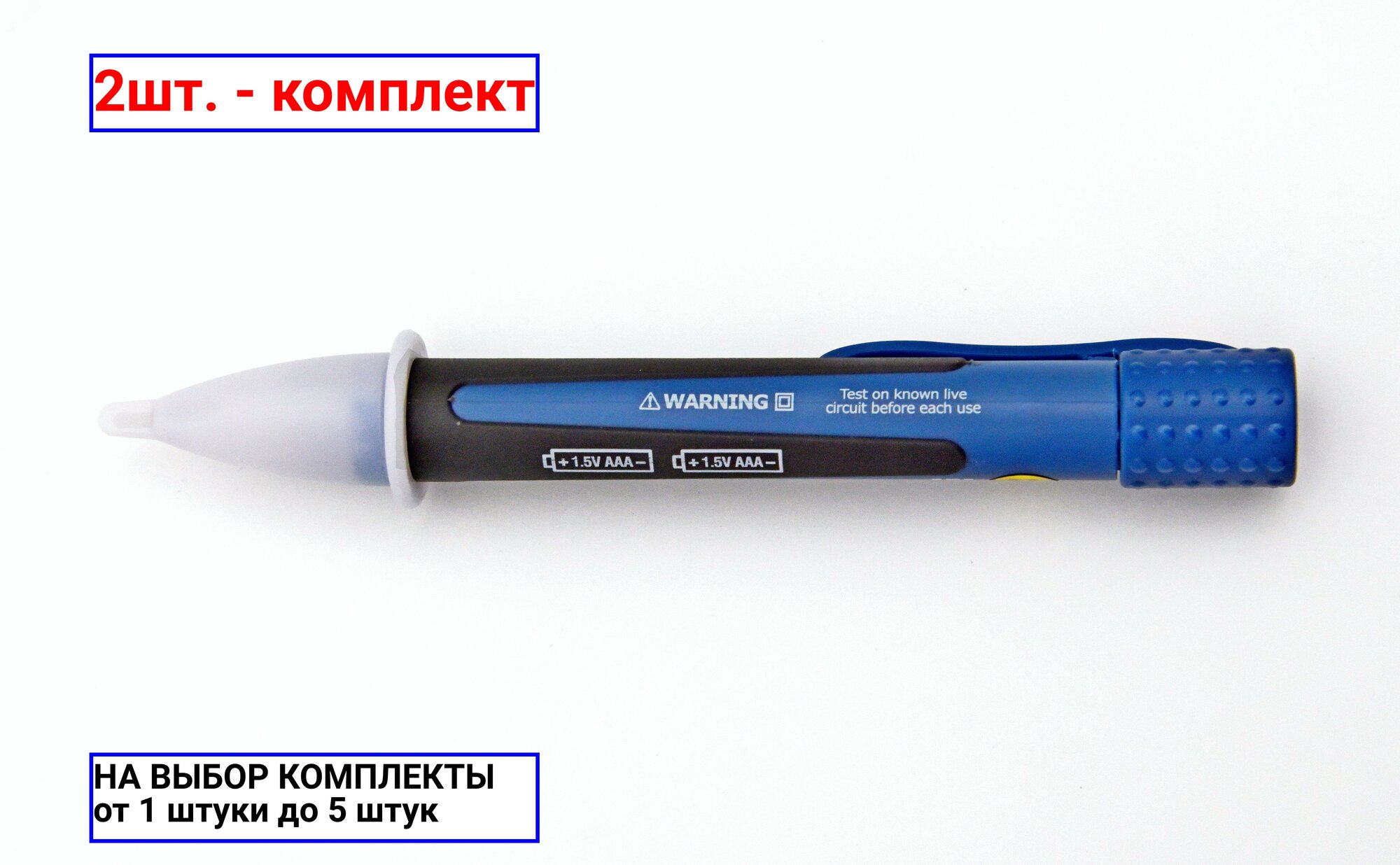 фото 2шт. - Детектор переменного напряжения AC-9 / CEM; арт. 480014; оригинал / - цᴇʜᴀ зᴀ 2шт