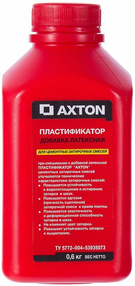 Акстон пластификатор для затирок (06 л) / AXTON пластификатор латексная добавка для цементных затирочных смесей (06 л)