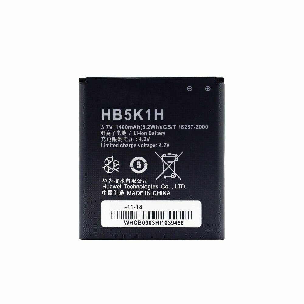 Аккумуляторная батарея HB5K1H для телефона Huawei Y200 U8650 Sonic U8655 U8850 Vision U8230 C8650