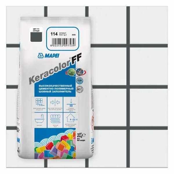 Затирка цементная Mapei Keracolor FF 114 цвет антрацит 2 кг