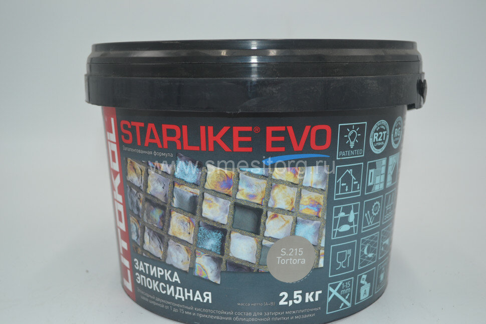 Litokol STARLIKE EVO - NEW!!! S.215 TORTORA эпоксидная затирка ведро 2.5 кг