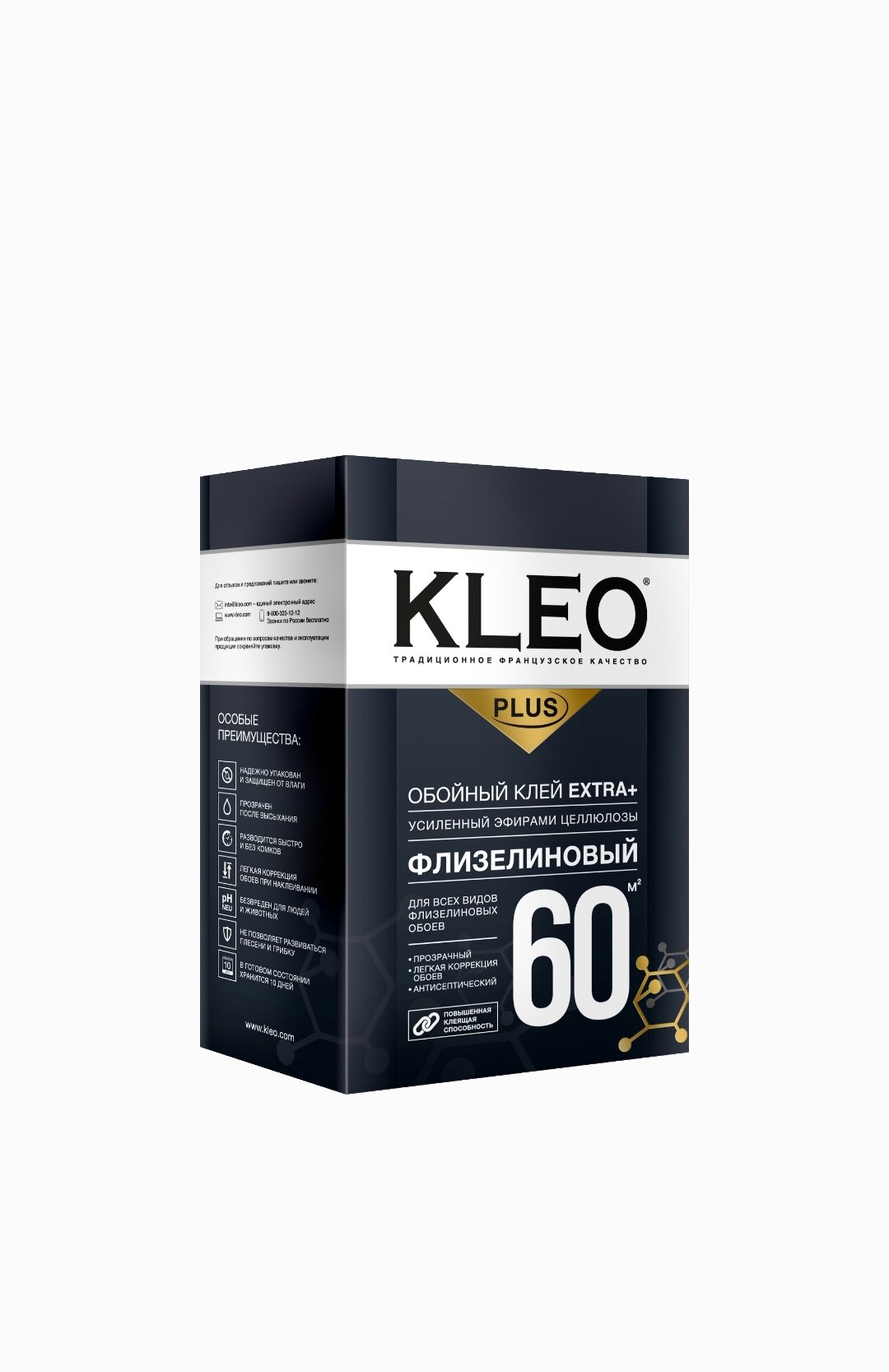 Клей для флизелиновых обоев kleo extra 60