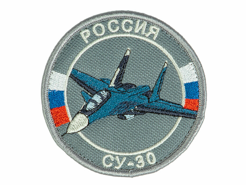 Шеврон СУ-30