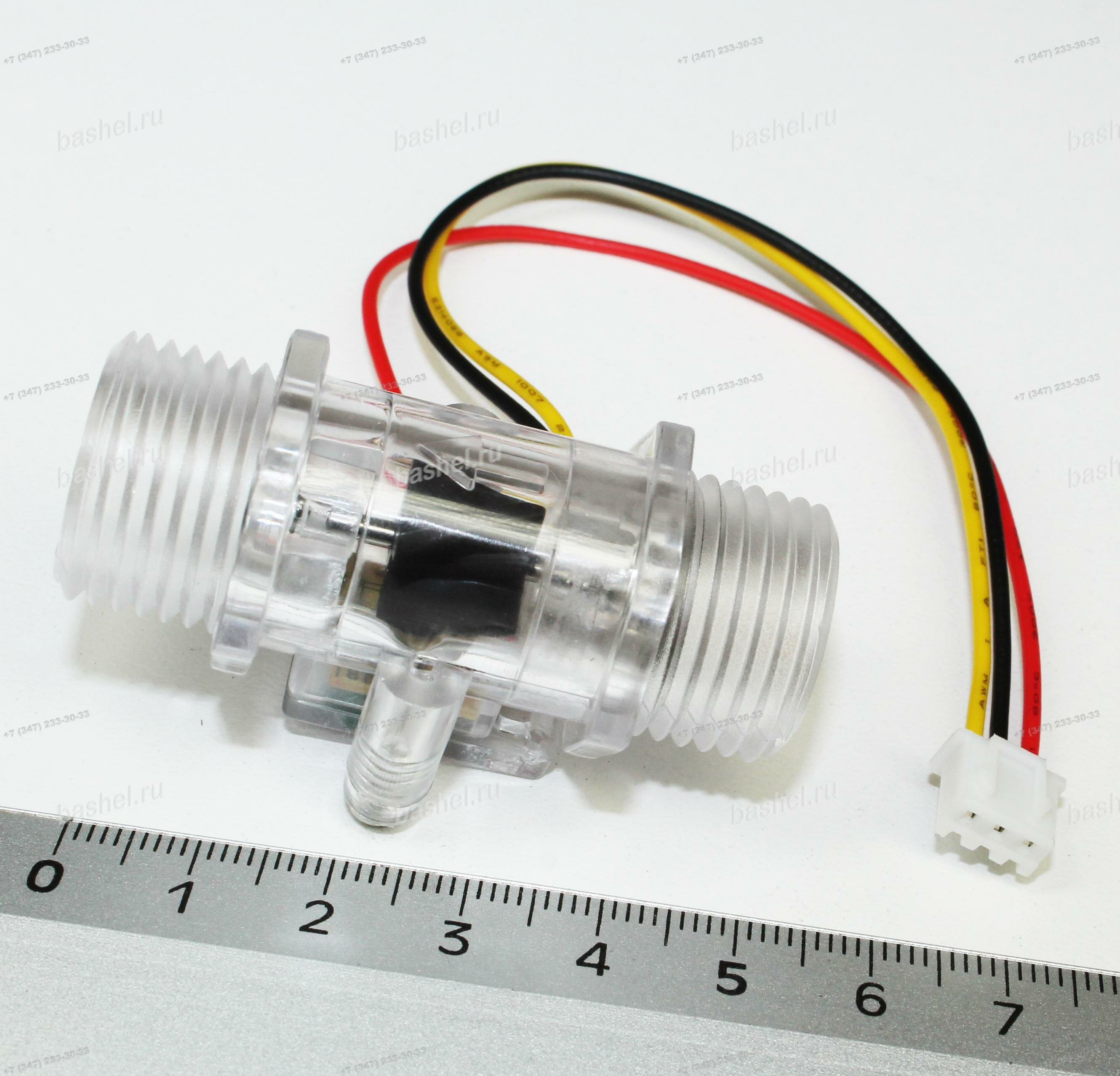 YF-S201C Датчик расхода воды (1-30 л/мин 175 МПа)