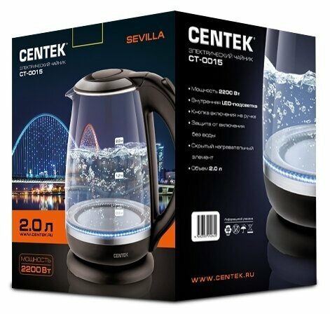 Чайник CENTEK CT-0015, черный - фото №3