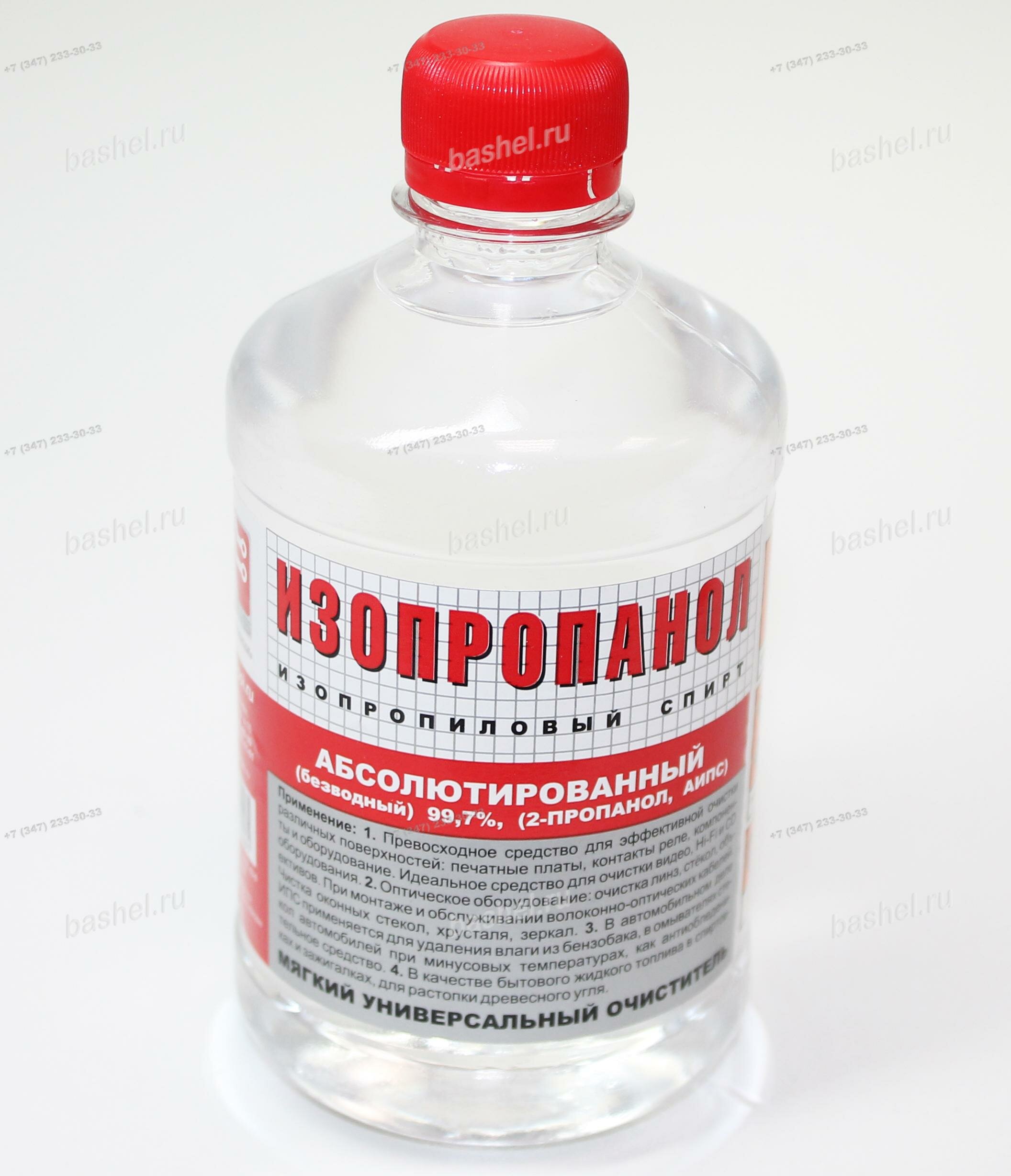 фото Очиститель унив. изопропиловый, 0,5 л.- 0,4 кг., SOLINS электротовар