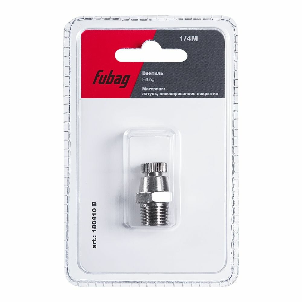 фото Вентиль Fubag 1/4 дюйма М, блистер 1 шт