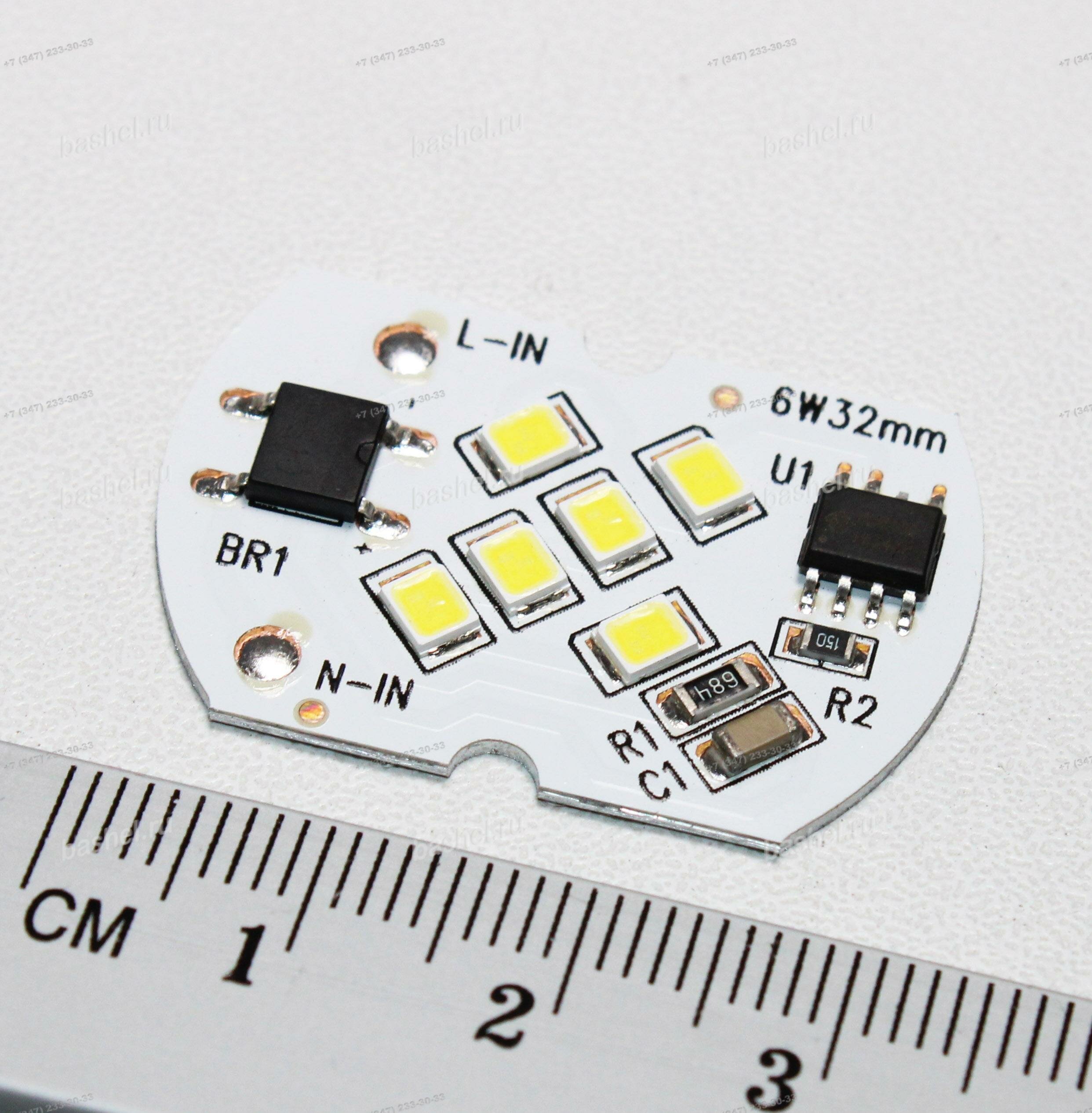 LED modul PCB-220-LM5730-6SMD-W 500Lm 6W 6000k White (D-32mm, 220V, прямого подключения) [83], Модуль светодиодный электротовар