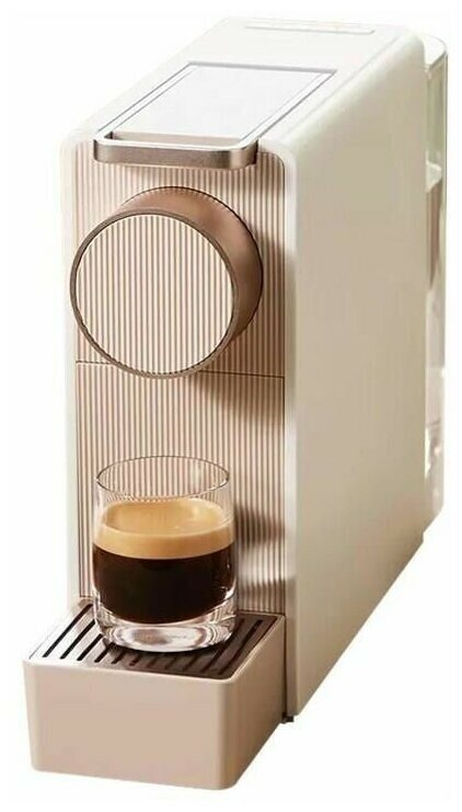 Кофемашина Xiaomi Scishare Capsule Coffee Machine Mini S1201 Gold