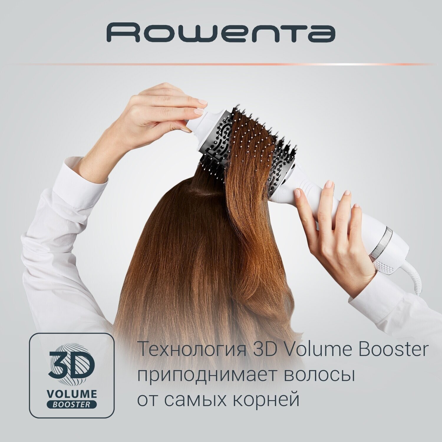 Фен-щетка Rowenta - фото №8