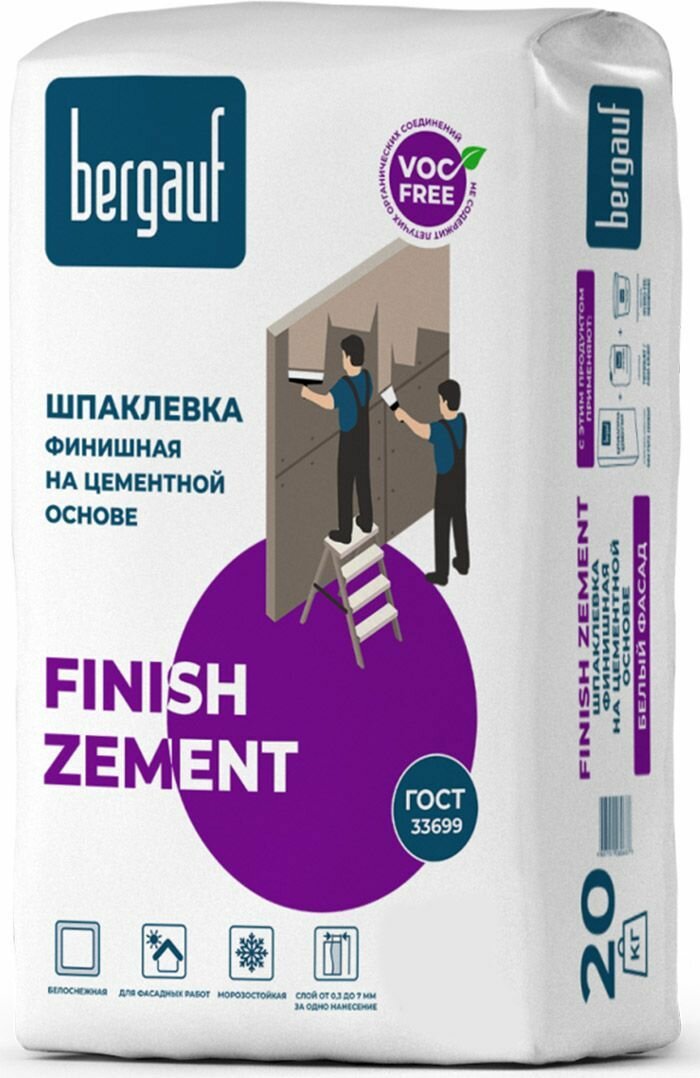       (20)  / BERGAUF Finish Zement      (20) 