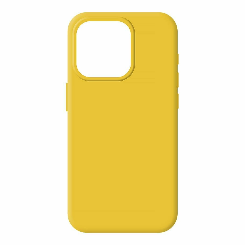 Силиконовый чехол для iPhone 14 Pro "Silicone Case" (Canary Yellow)