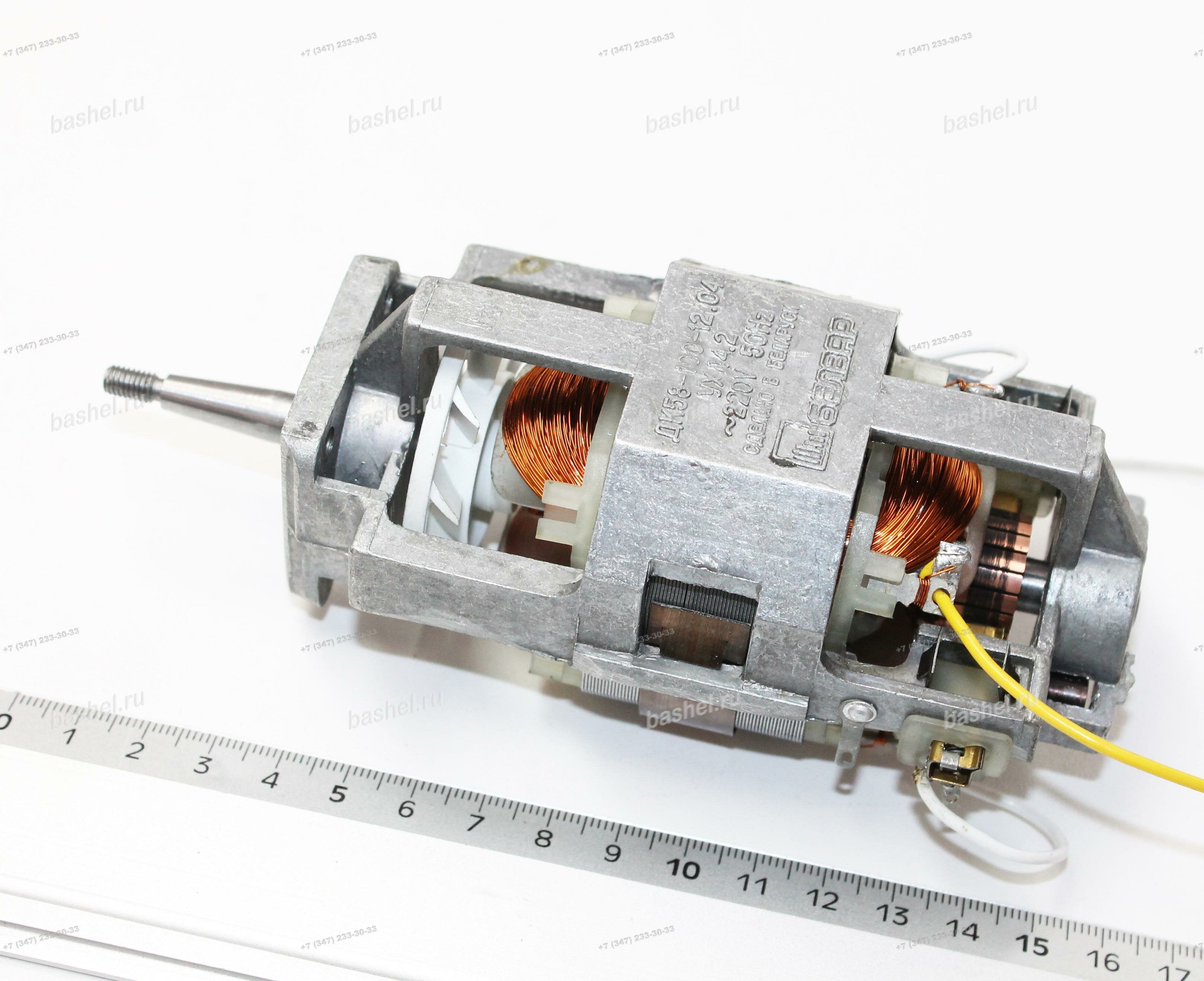 Электродвигатель для мясорубки Помощница ДК-58-100-12.04