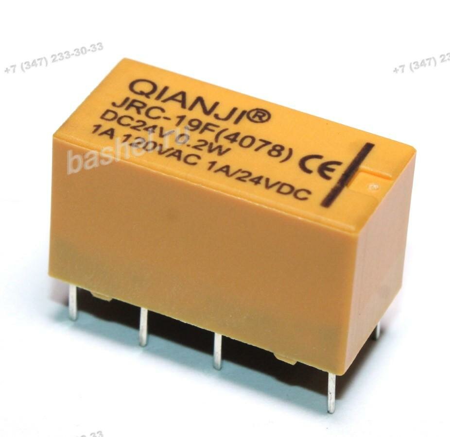 RELAY JRC-19F(4078)-24VDC-0.2, Реле, Qianji, (упр:24В/DC, 2 перекл. группы, 7А на группу) электротовар