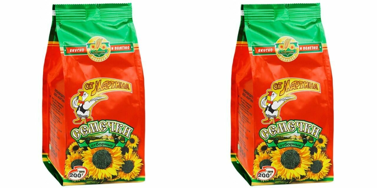 От Мартина Семечки отборные, 200 гр- 2 шт