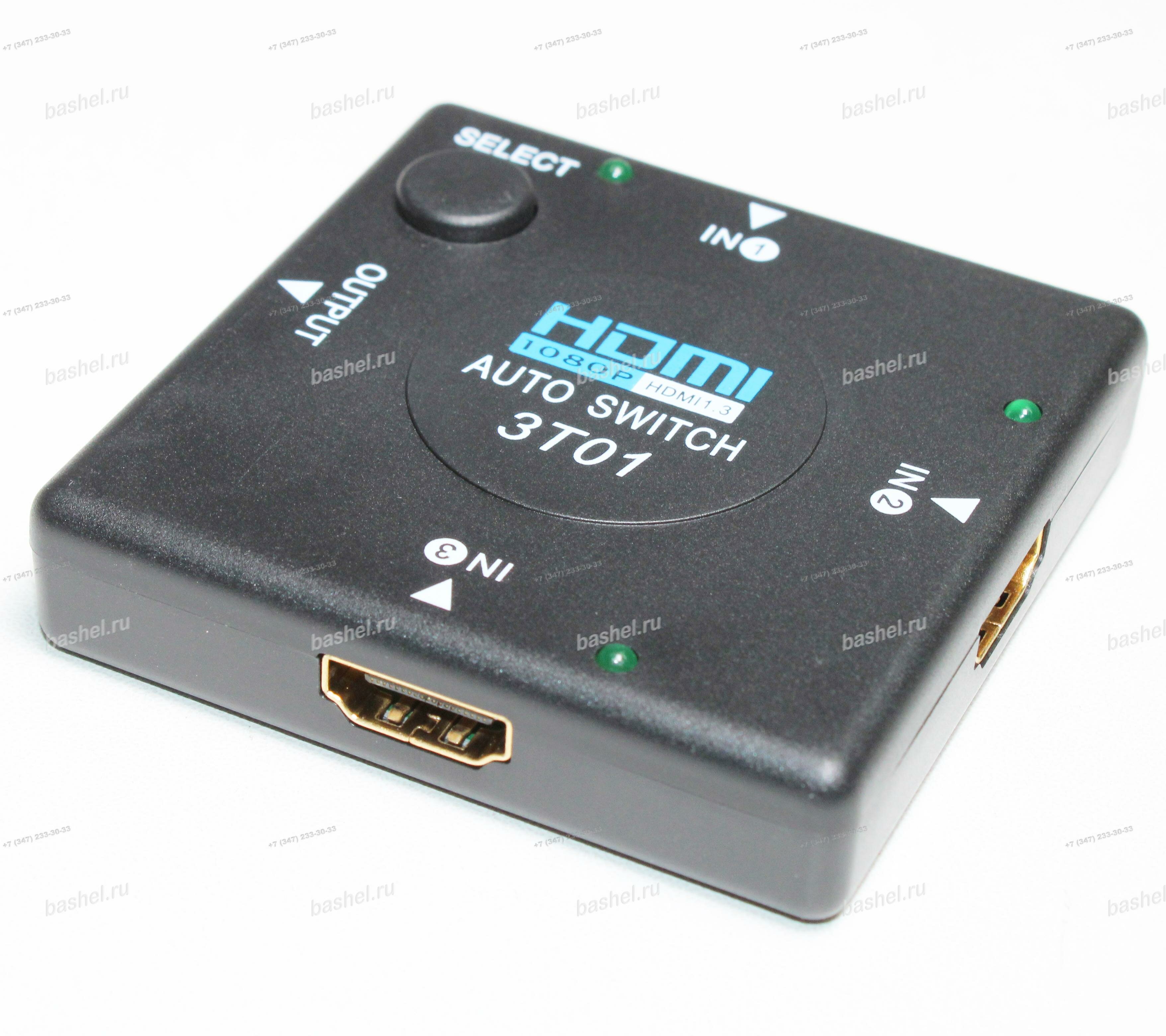 Коммутатор HDMI DAYTON MD-103B NEW 3 входа - 1 выход mini (механика) (HDMI 1,3 1080P) корпус пластик