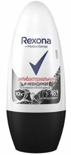 Rexona Антиперспирант шариковый Антибактериальная и Невидимая на черном и белом, 50 мл