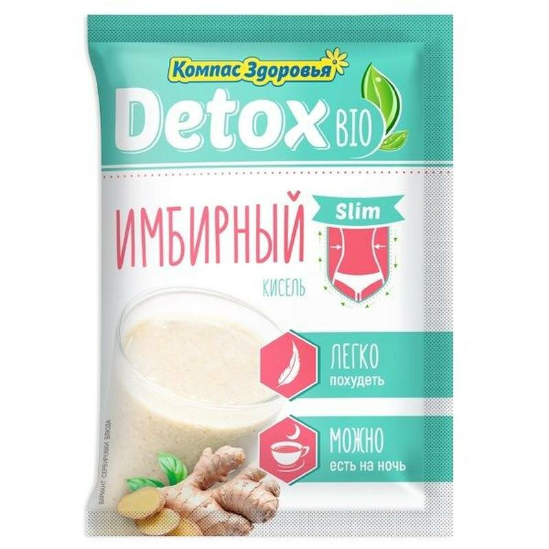 Кисель порционный SLIM "Имбирный" Detox Bio "Компас Здоровья" 10x25 г