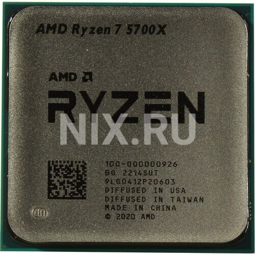 Процессор AMD Ryzen 7 5700X AM4 8 x 3400 МГц