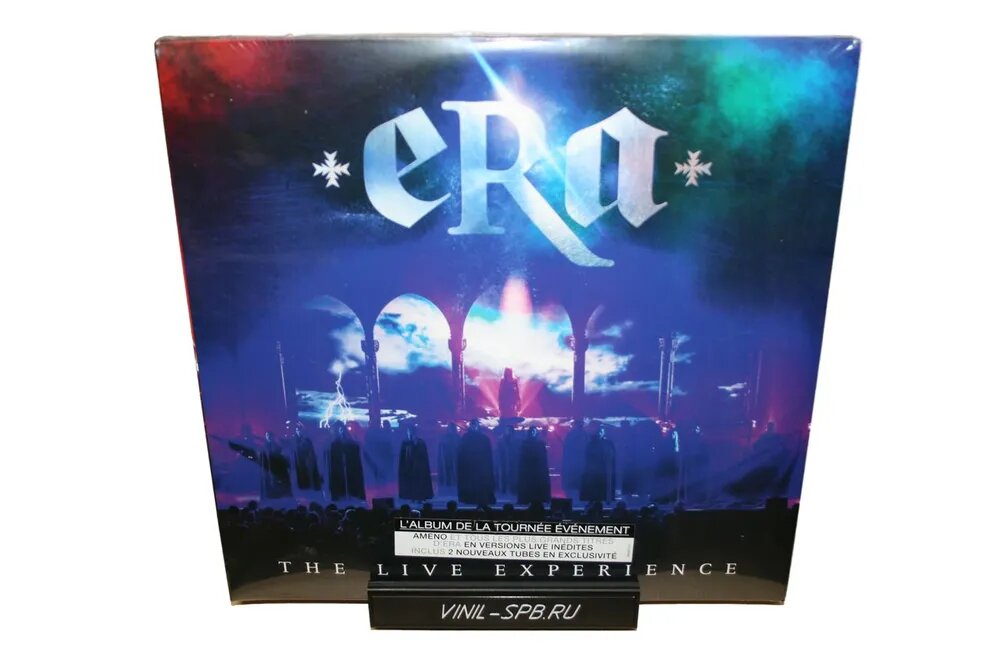 Подставка под коллекционную пластинку