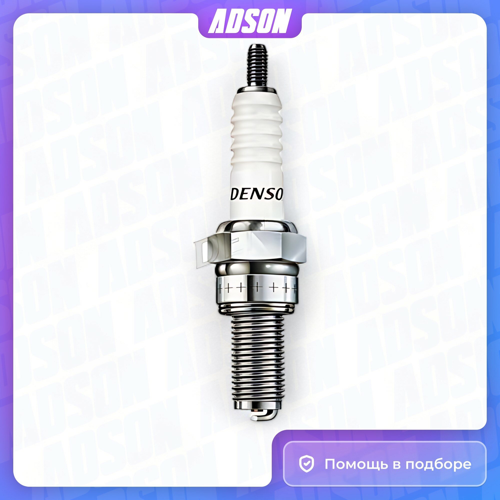 фото Свеча зажигания 4126 ALFA ROMEO 8C SPIDER, FERRARI F430 Spider, LINCOLN TOWN CAR (USA) седан (US), MASERATI SPYDER купе