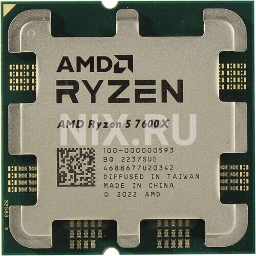 Процессор AMD Ryzen 5 7600X AM5 6 x 4700 МГц