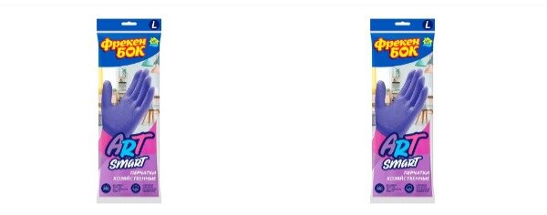 фото Перчатки Фрекен Бок, Универсальные, ArtSmart, L, 2 уп.