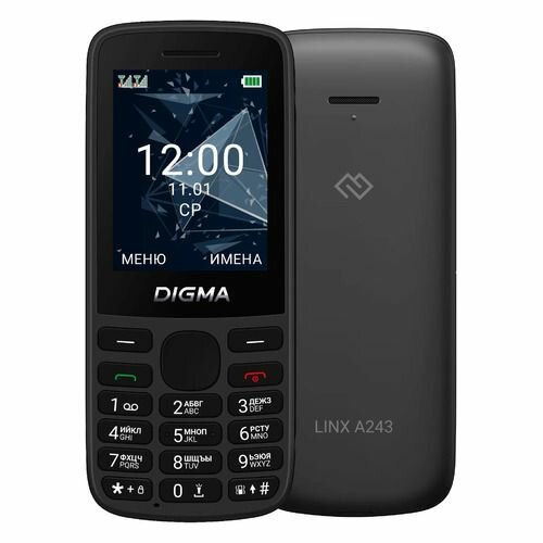 Сотовый телефон Digma Linx A243 черный