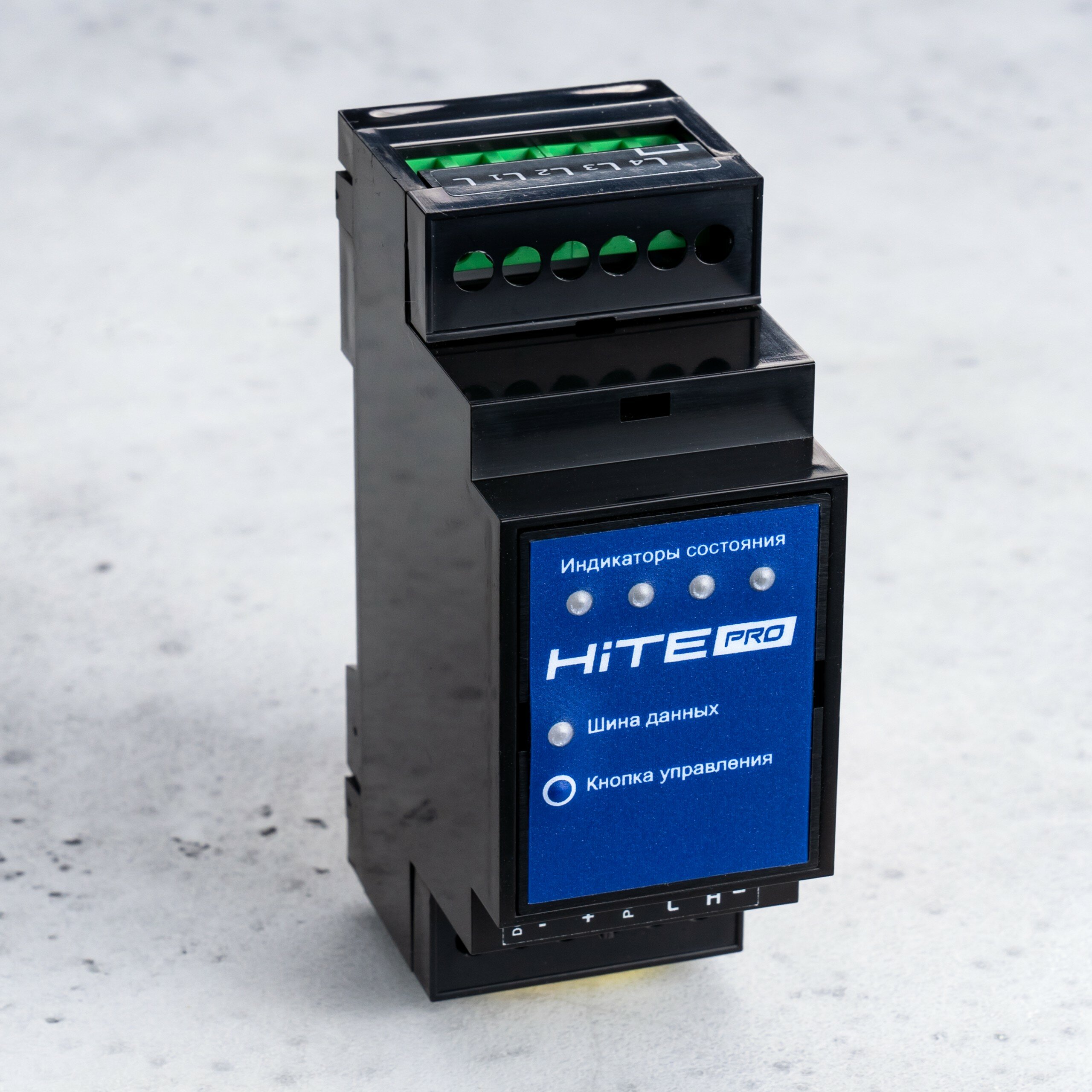 Блок управления HiTE Pro Relay-4S