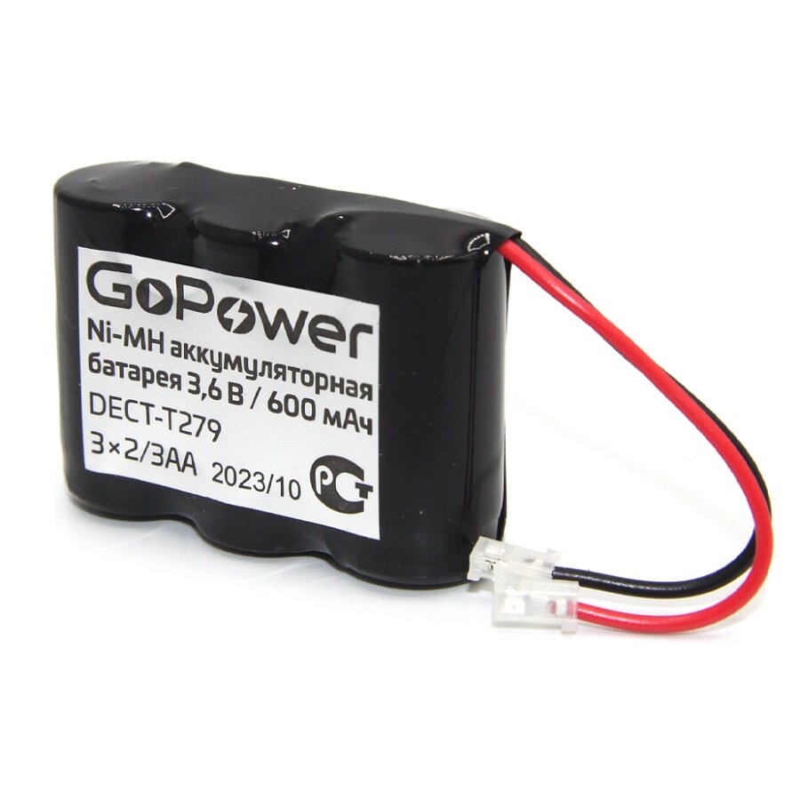 Ni-Mh аккумуляторная батарея 3,6В 600mAh GoPower DECT-T279 3X2/3AA T279