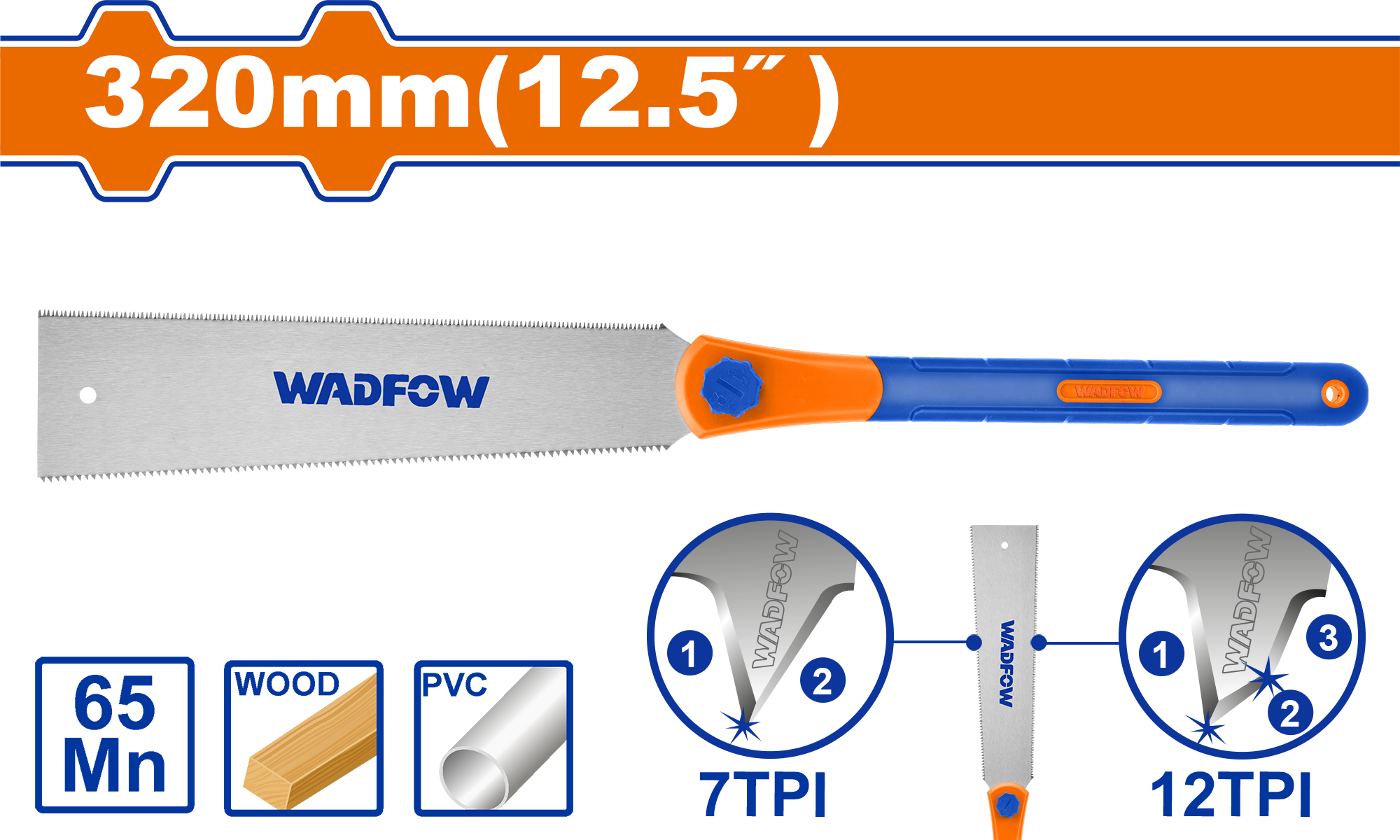 Пила с двойной кромкой WADFOW WHWD112 320 мм