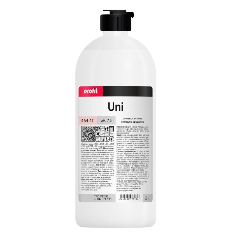 фото Профхим д/посуды д/ручного мытья PROFIT/UNI, 1л Pro-Brite 1679365