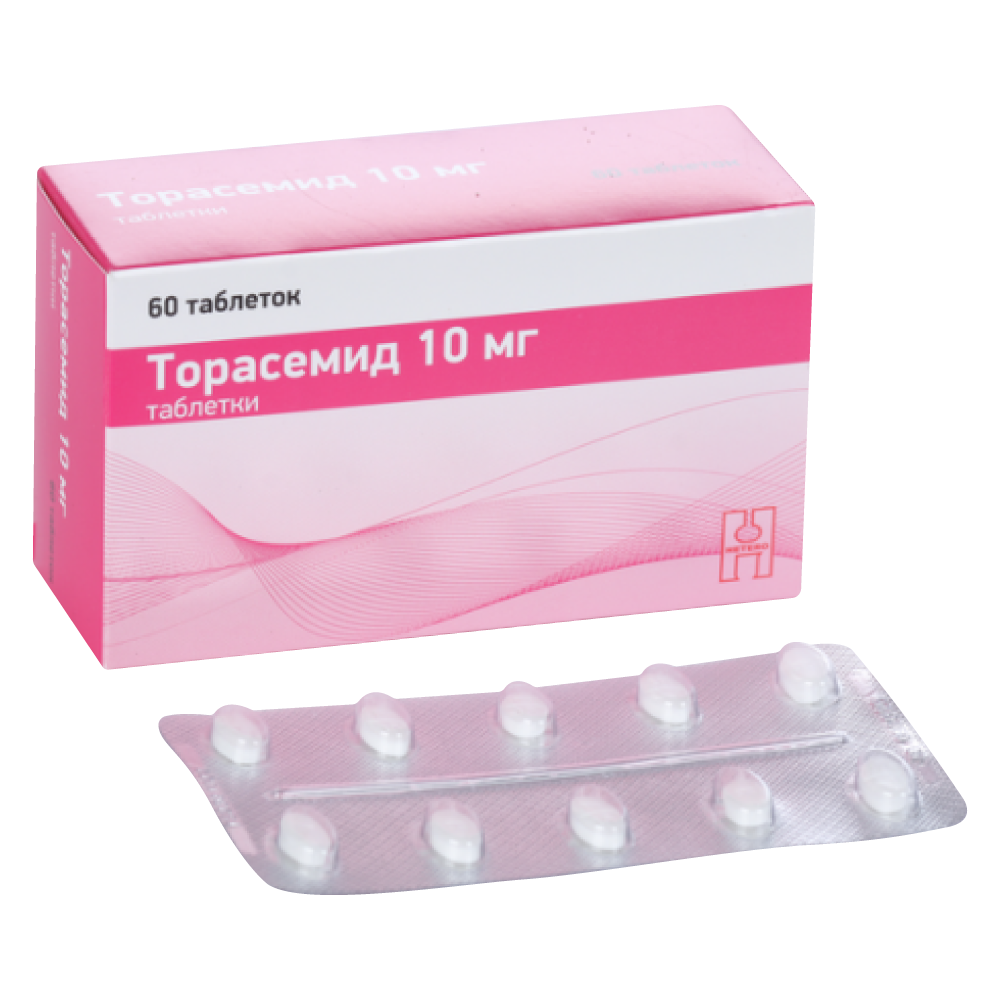Торасемид таб., 10 мг, 60 шт.