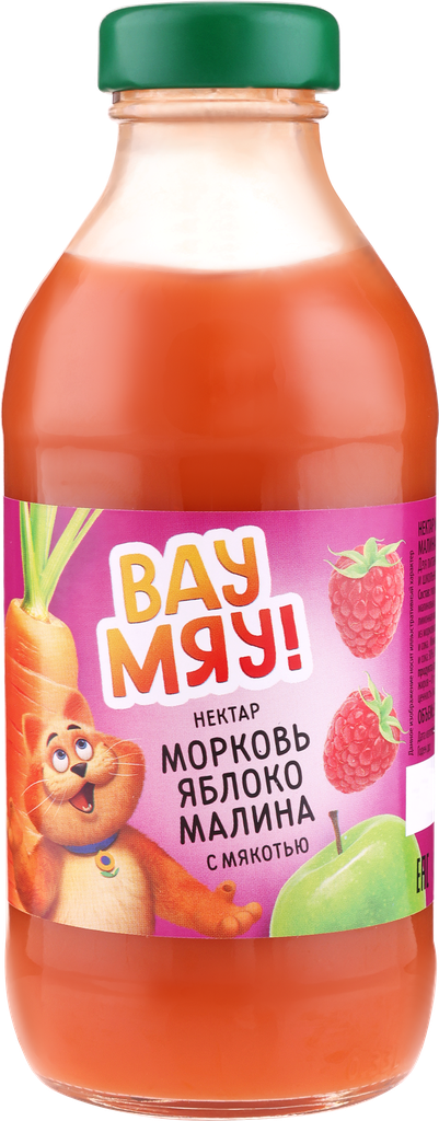 Нектар ВАУ МЯУ! Морковь, яблоко, малина, 0.33л