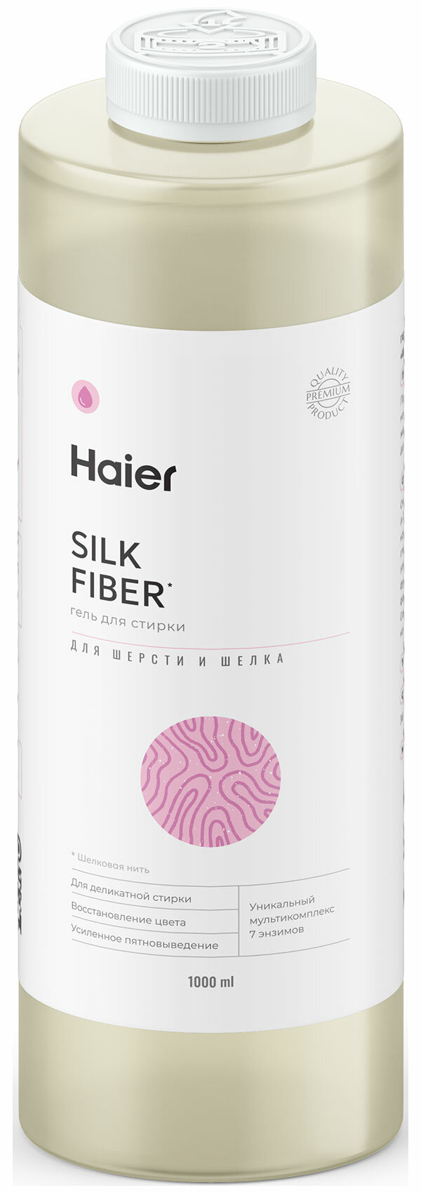 фото Аксессуар для стиральной машины Haier Шелковая нить, 1000 мл