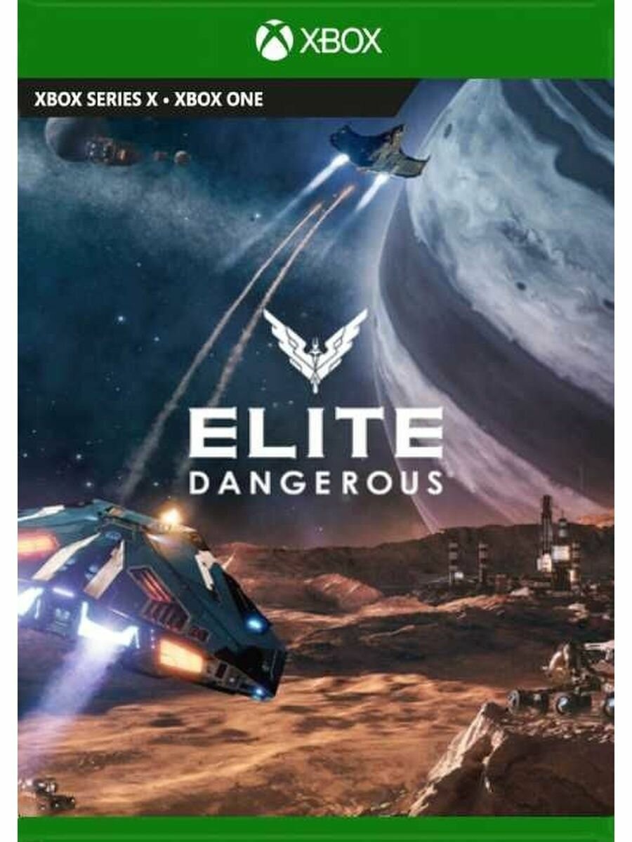 Игра Elite Dangerous для Xbox One/Series X|S Русский язык электронный ключ Аргентина