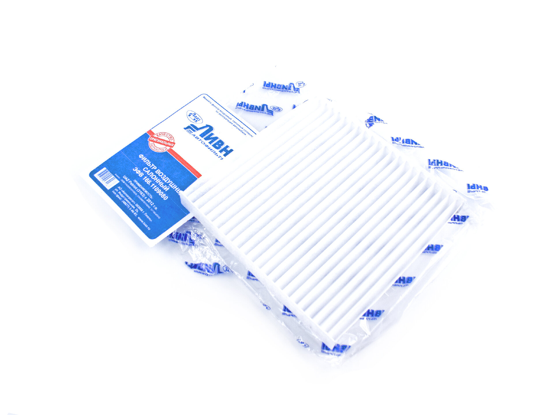 фото Фильтр салона УАЗ 3163 Патриот (с 2012 г.) Ливны