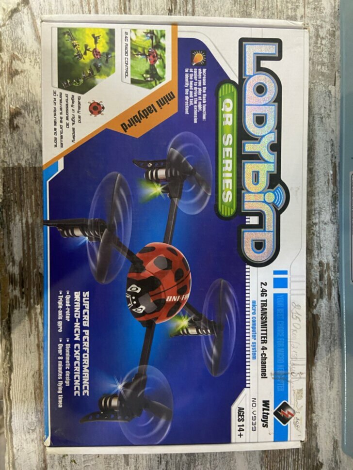 Квадрокоптер WL TOYS V939 4 AXIS UFO BIG SIZE