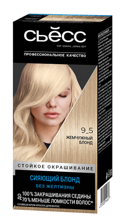 Крем-краска для волос Syoss Color Стойкое окрашивание, тон 9-5 Жемчужный Блонд, 50 мл, 2 уп