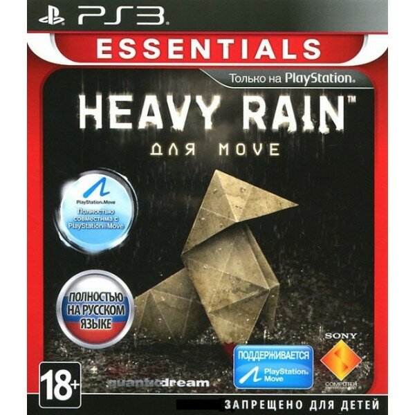 Heavy Rain Move Edition (Platinum) Русская Версия c поддержкой PlayStation Move (PS3)